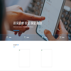 【PMP团购网】-PMP培训|上海PMP|广州PMP|北京PMP|深圳PMP|PMP考试|PMP认证|项目管理培训