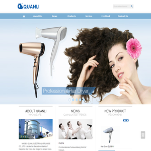 NINGBO QUANLI ELECTRICAL APPLIANCE CO., LTD.