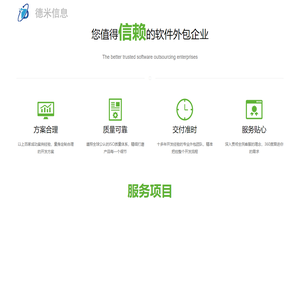 趣途玄学网 - 您的命运导航专家，让您在生活的每一个阶段，都能找到正确的方向，走出精彩的人生路。