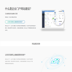 七度博客-有良心的精品资源分享平台