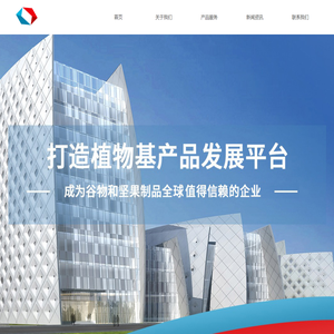 北京朔方科技发展股份有限公司