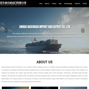 Jinhua Haichuan Import And Export Co.,Ltd,Jinhua,Haichuan