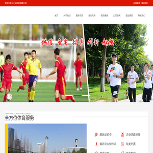 jrs直播_jrs低调看高清直播_NBA直播_jrs无插件免费体育直播-jrs直播网