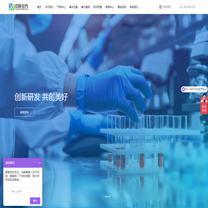 中环北方(北京)仪器仪表有限公司