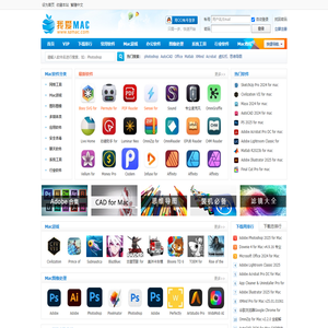 Mac软件下载_苹果电脑软件下载_我爱MAC_52mac