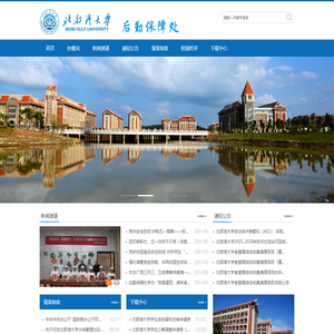 零基础学吉他学唱歌入门到精通|赣州吉他老师|赣州吉他培训|赣州流行通俗演唱|赣州流行通俗唱法|赣州爵士鼓|赣州架子鼓|赣州非洲鼓|赣州尤克里里|赣州音乐艺考|赣州钢琴声乐教学培训老师