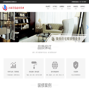 联系我们-99公司上下分客服电话17508888884（99厅）