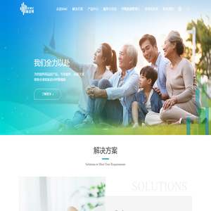 北京怡和嘉业医疗科技股份有限公司-瑞迈特呼吸机-通气面罩-睡眠监测