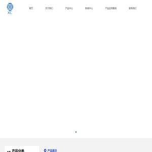 常州鑫创工业布有限公司-