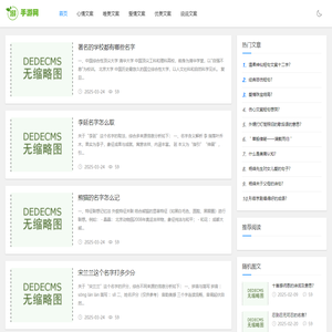 经典说说大全-经典句子大全-灵儿心情网