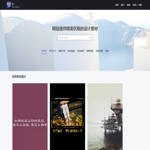 视一壁纸