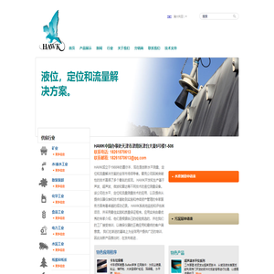 爱游戏真人(中国)官方网站