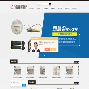 Vaisala浓度传感器,EBM后向离心风机-百科