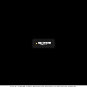首页|上海网站建设|专业网站设计|高端网页制作公司-涵桅品牌
