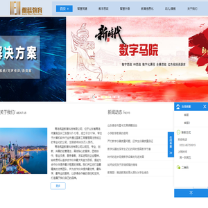 fenglanguoji.com,u103837.wds168.cn