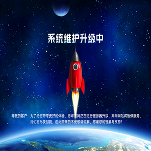 【广东思埠集团有限公司】SIBU.CN_民族品牌化妆品企业_新微商创业孵化基地-思埠官网