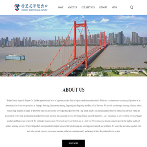Wuhan Trinity Import and Export Co., Ltd