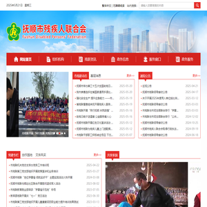 济宁运河机械有限公司-链轮 引导轮 动力臂支撑 斗杆支座 卡特彼勒 小松山推 成都神钢 中联重科 玉柴重工 徐工 三一重工 力士德 ROTER LIS公司 伯尔克(上海)