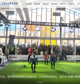 上海交大教育集团_聚焦职业教育_继续教育_官网