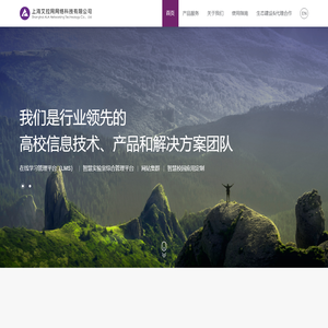 上海艾拉网网络科技有限公司官方主页-ALAWANG