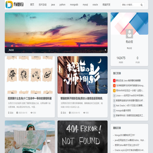 有必应_