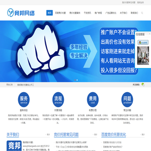 湖南xxxxx有限公司