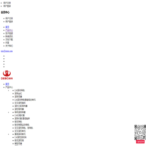 THK中国官网-THK中国总代理-THK公司中国官方网站