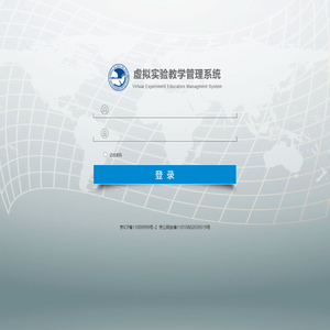 北京润尼尔网络科技有限公司门户网站