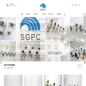 宁波市奉化升光气动机械有限公司-单向节流阀供应商_电磁阀供应商_气源处理件供应商