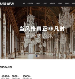 装甲门厂家-中国装甲门十大品牌-高端装甲门-佐凡斯门业