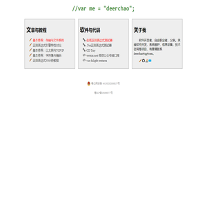 超越代码
