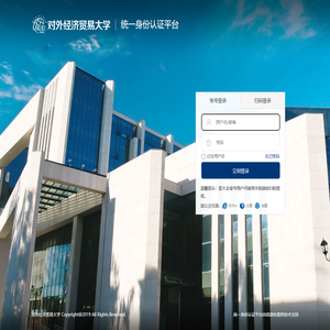 i 惠园 | Digitalized DCP
