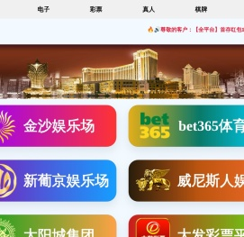 六月听书网-在线听小说,最全最新的有声小说