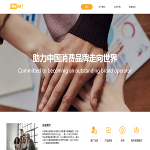 宁波黑米信息科技有限公司