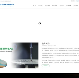 首页-杭州西整电力电子科技有限公司