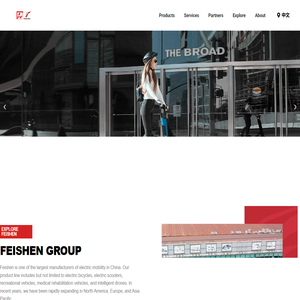 Feishen Group