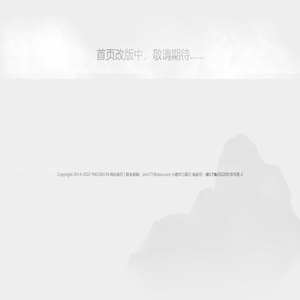 热点新闻网 - 关注热点新闻，传播正能量！