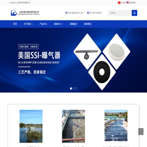 上海天枢科技有限公司 - 上海天枢科技有限公司