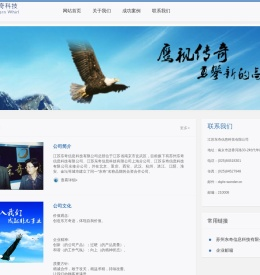 [东奇：东方奇迹…]