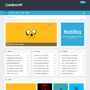 东方狮教程 _ 手机软件教程_电脑软件教程_app使用教程_电脑系统教程