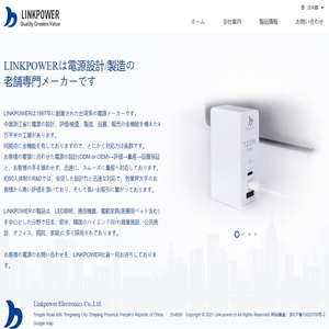 Linkpower Electronics Co.,Ltd.