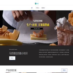 北京超凡食品有限公司