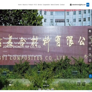 JIZHOU ZHONGYI FRP CO., LTD.-FRP product factory