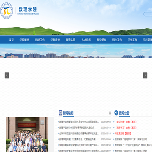 小分子肽生产线 胶原蛋白肽提取设备 葡聚多肽粉剂加工设备-河南天浩机械设备有限公司