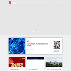 浑璞投资