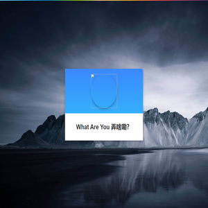 Welcome!