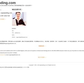 分离式液压千斤顶_BMB螺旋千斤顶_爪式千斤顶_油压千斤顶-天津市劲凯液压千斤顶生产厂家