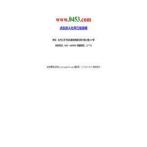 www.mdj100.com