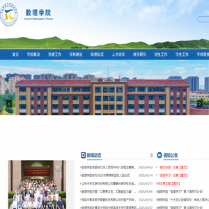 兰州太阳桥节能环保科技有限公司太阳能工程_甘肃太阳能热水工程_兰州太阳能工程_西宁热水工程_银川热水工程_兰州太阳能热水工程_甘肃太阳能热水工程_甘肃太阳能配件_甘肃热水工程_甘肃空气能_太阳能热水器_太阳能发电_太阳能光伏_太阳能热水工程_太阳能工程配件_太阳能控制系统_空气源热泵_水地源热泵