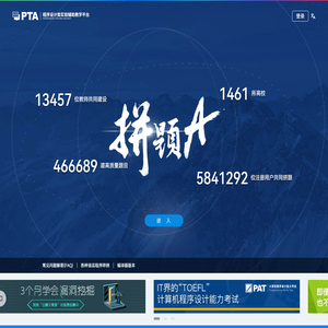 佰视德-数字艺术创意设计机构！http://www.cnbsd.com.cn/